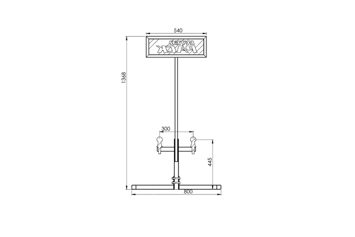 INTER PACK sykkelstativ til tilhengerfeste for 2 stativer 1368 mm 800 mm