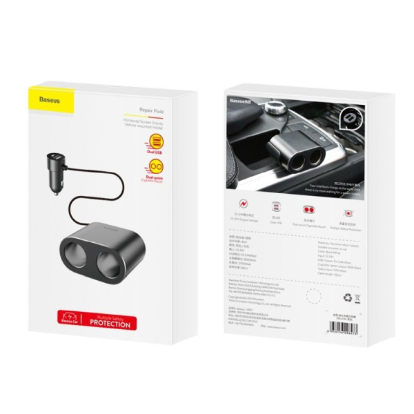 BASEUS høyeffektiv billader 2x USB + 2x sigarettenneruttak 80W