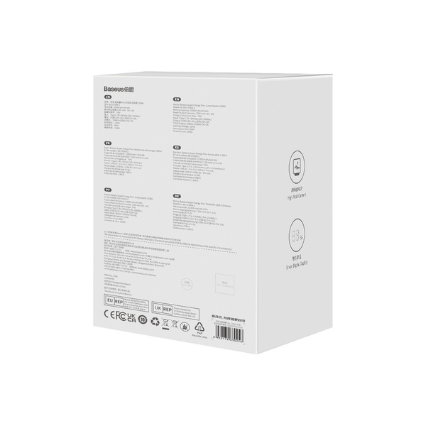 Power Bank starter BASEUS Super Energy Pro+ Jump Starter 12V 12000mAh 1200A + USB-lader