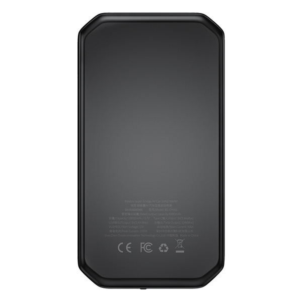 Power Bank starter BASEUS Super Energy Air Power Bank 10000mAh med 12V startfunksjon