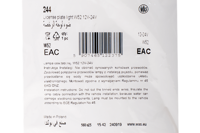 WAŚ W52 LED-skiltlys med 0,2 m kabel