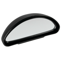 Blindsonespeil LAMP Total-View 135x50mm