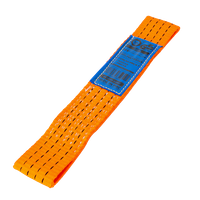 Lastestrop UNITRAILER 30cm/50mm/4T